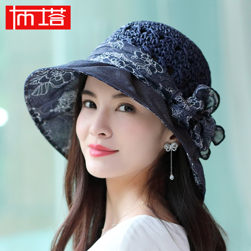 布塔夏季新款帽子女可折叠布帽草帽拼接韩版太阳帽遮阳帽4PT949