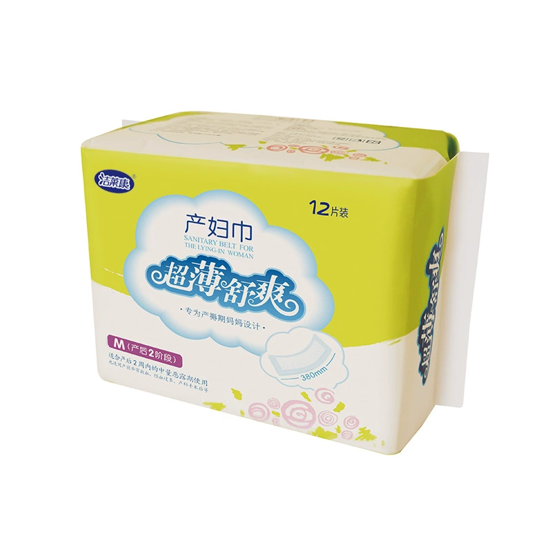 Jellacon новый послеродовой гигиенический салфетки для матери M товары оптом