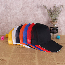 廣告帽子戶外紗網棒球帽 可印字刺繡滌棉 遮陽帽印刷定制加印LOGO