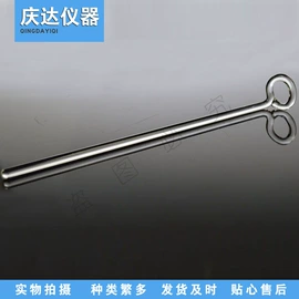 烧杯、烧瓶;过滤瓶;试管、滴管