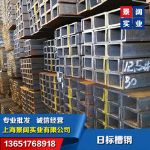 �Ϻ��F؛�՘˲��200*80*7.5-����\�՘˲�䓬F؛-Ҏ���Rȫ