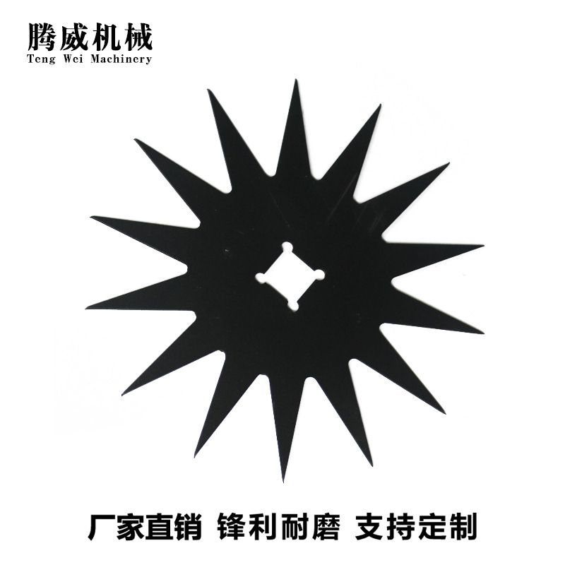 高尔夫球场刀具 草坪剪草机刀具 底刀 滚刀 打孔针 梳草刀 现货