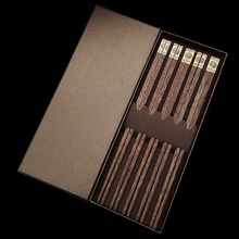 雞翅木福字金屬頭中華筷禮品盒套裝5雙高檔木制筷子禮盒天然木筷