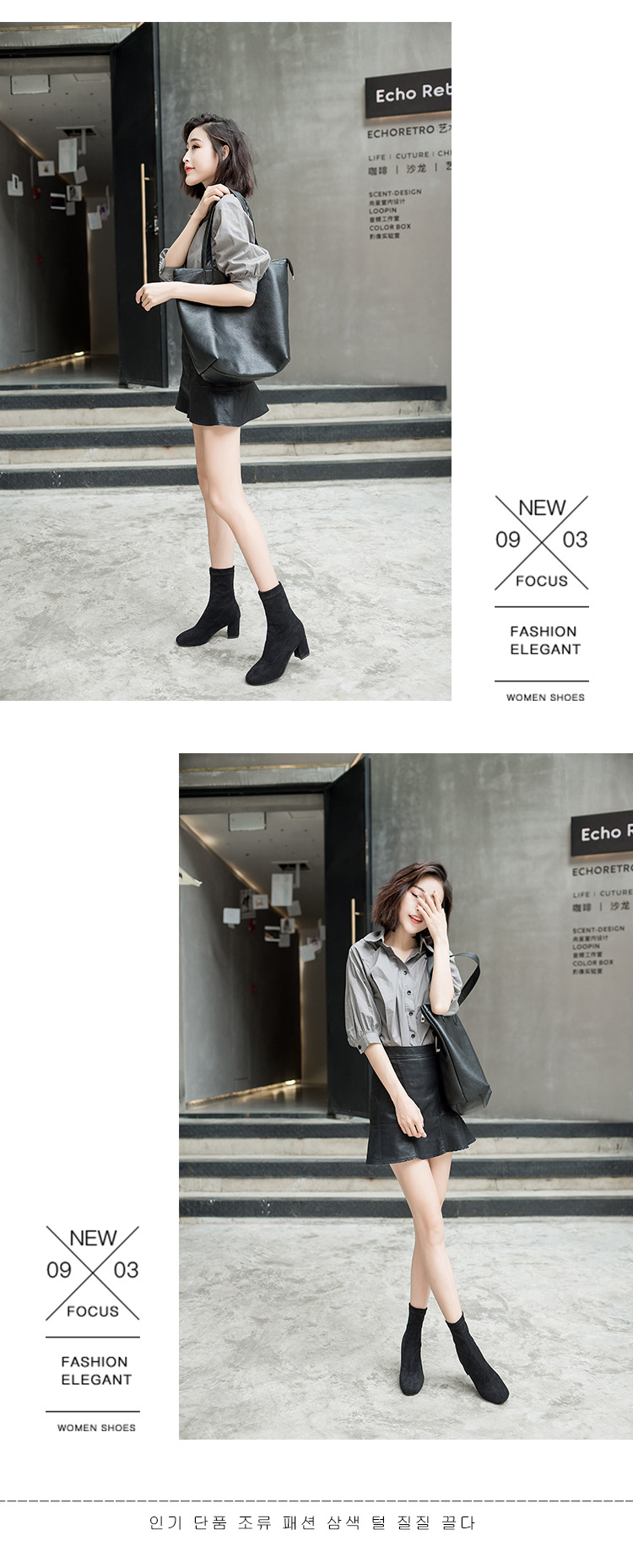 Bottes femme en Daim - Ref 3354891 Image 10