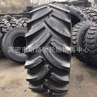 ݆̥18.4-38 20.8-38 20.8-42 23.1-26�r��1254�����C݆̥