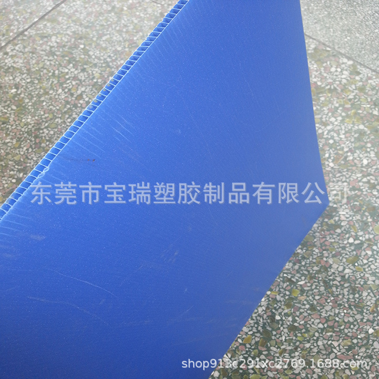 pp材质塑料中空板 定做多尺寸 箱包衬板 防水耐用 耐高温万通板