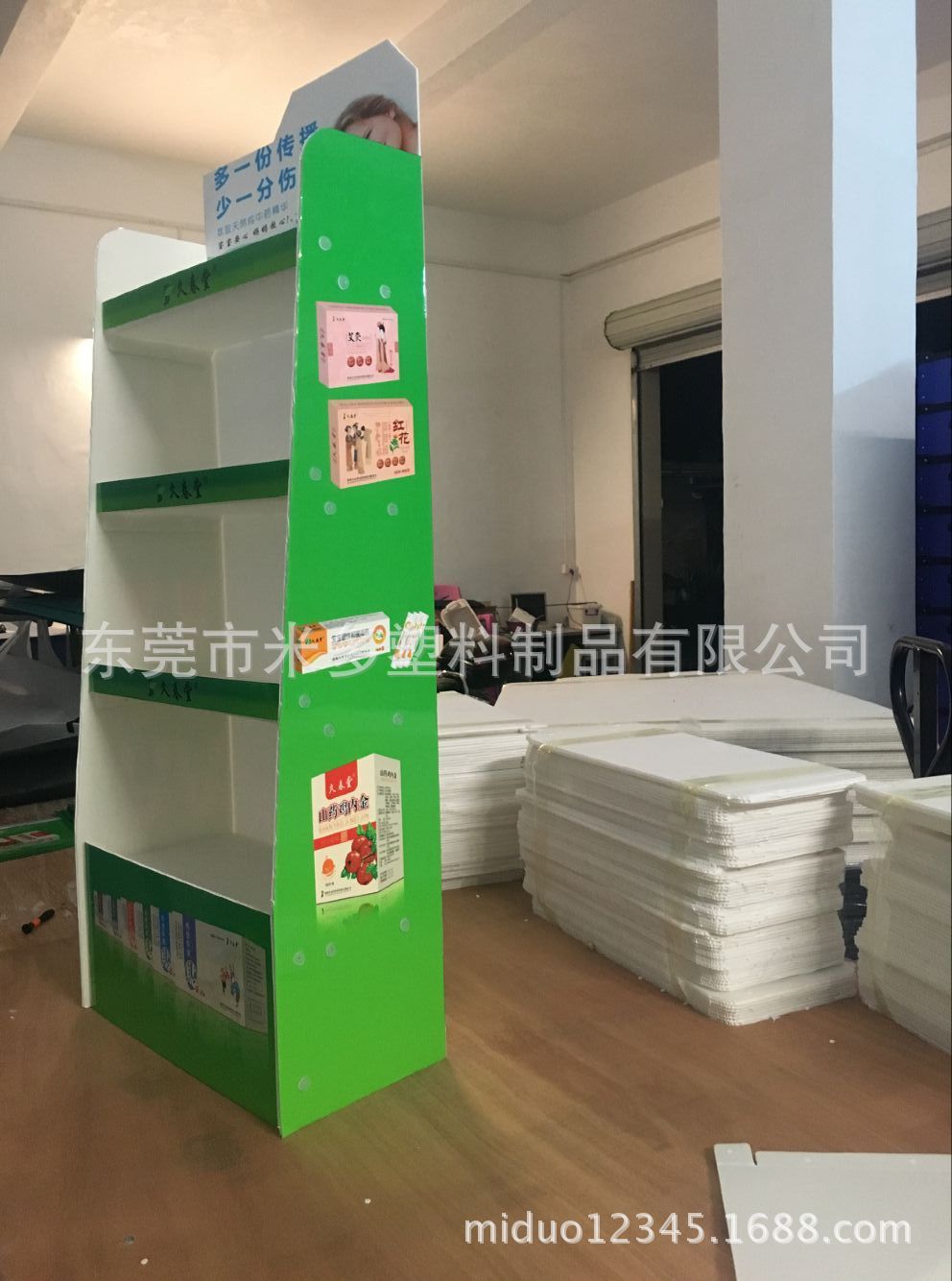 供应徐州塑料pp中空板展示架 塑料广告促销展架