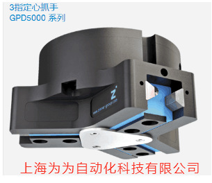 ZIMMER/SOMMER/抓手/气爪/气缸GPD5006N-00-A/GPD5006N-20-A