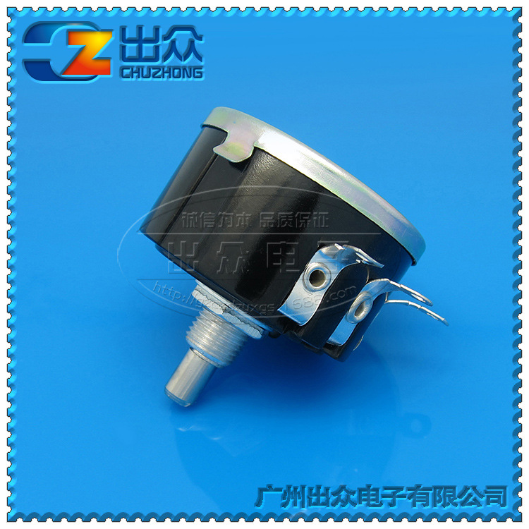 工厂 5W单联WX112(050)1K~1M5%功率可调电位器电阻器