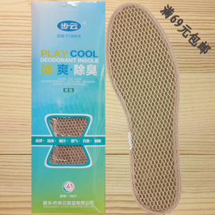 �ļ�����Ь�|��ʿ��������͸��ƤЬЬ�|1601��녷����\��Ь�|���l