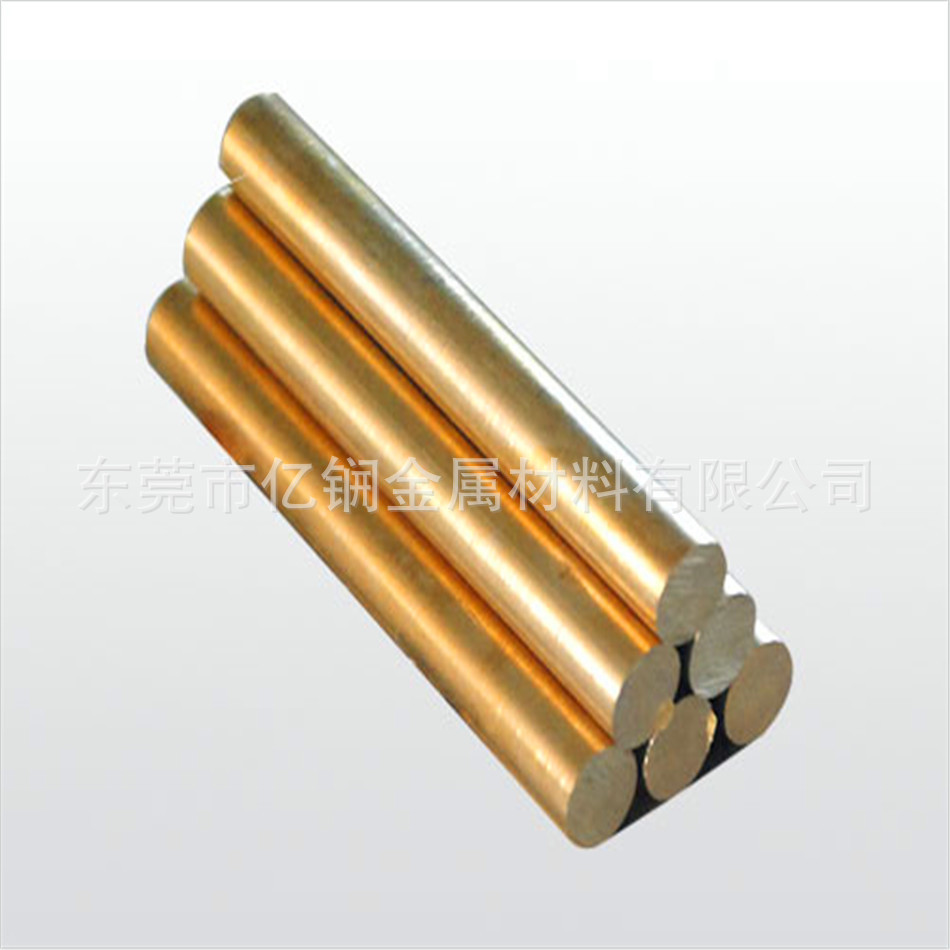 H62黄铜棒 直径5 6 7 8 9 10 12mm环保黄铜棒 精密切割 非标定制