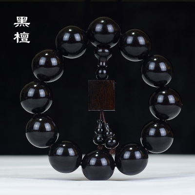 黑檀手串 烏木紫光檀手鏈男士木質老料高密沈水佛珠文玩廠家批發