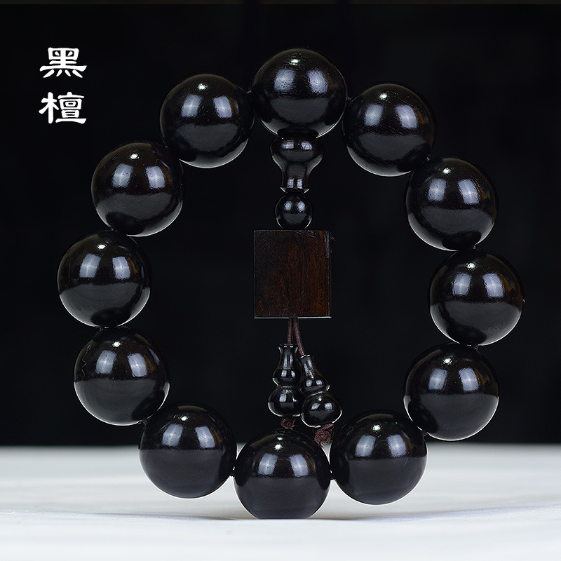 黑檀手串 烏木紫光檀手鏈男士木質老料高密沈水佛珠文玩廠家批發