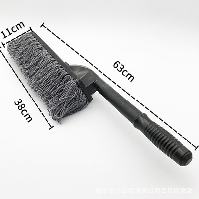 車刷  汽車美容刷子 五元店塑料除塵刷 清潔工具