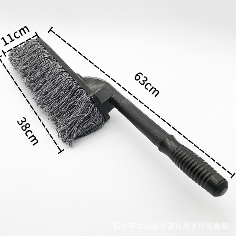 車刷  汽車美容刷子 五元店塑料除塵刷 清潔工具