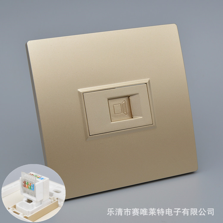 香槟金色86型免打单口网络插座RJ45网线电脑模块一位CAT5E网口面