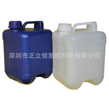 20L����Ͱ �F؛ ������ 20����T��Ͱ �C��Ͱ ����Ͱ 25L