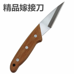 �@ˇ���߹���޽ӵ���ľѿ�ӵ����P��ۯBˮ�����޽әC�޽�������