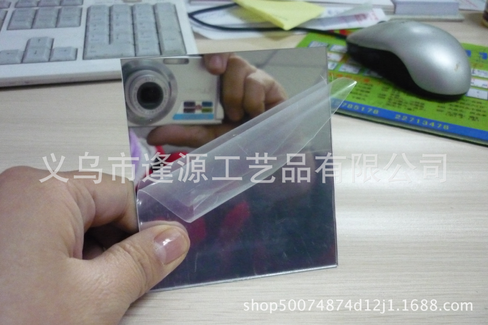 厂家直销PS塑料镜片 PS玩具万花筒镜片 有机玻璃安全镜片 镜面大