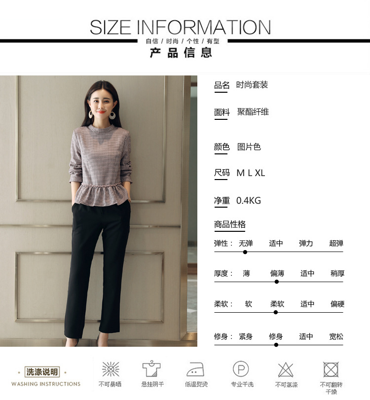 Costume femme en Mélange de fibres chimiques - Ref 3333625 Image 14