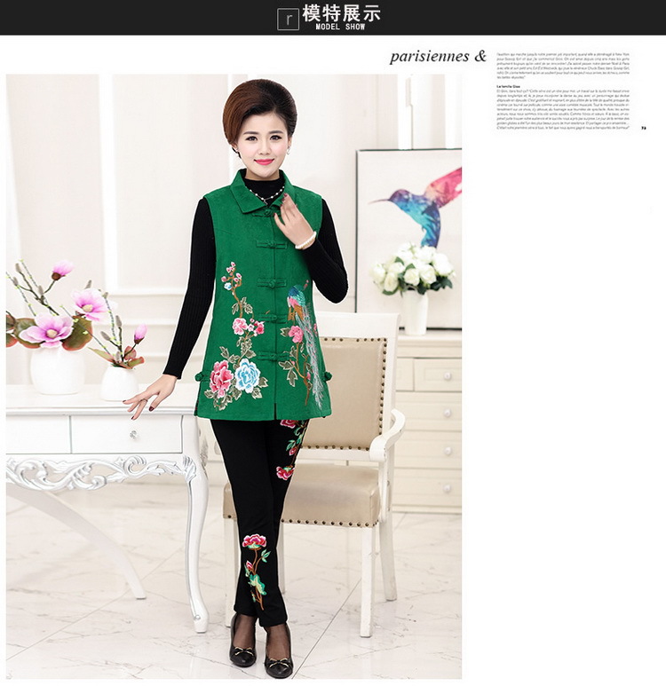 Gilet femme en Coton - Ref 3317861 Image 14