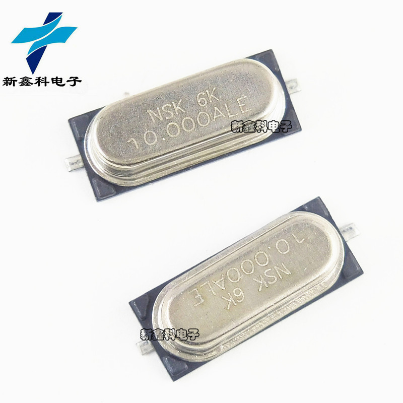 HC-49SMD 10M 10.000MHZ 贴片两脚S型无源晶振 全新现货