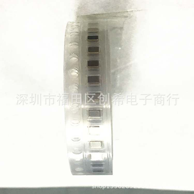 52M  FA-128贴片无源晶振 52MHZ  2016  4脚晶体 2*1.6 52.000mhz