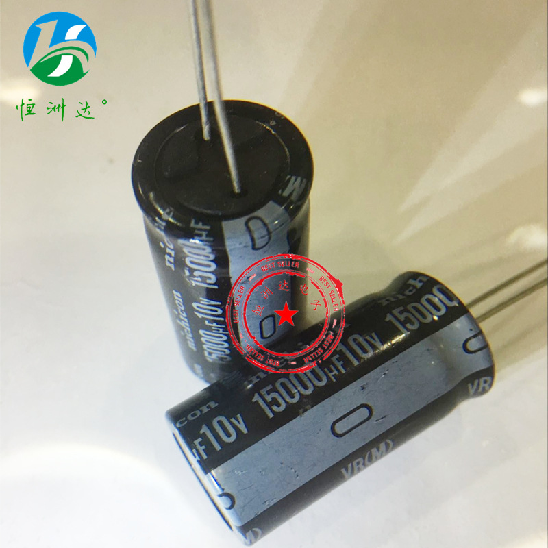 10000UF10V 直插铝电解电容10V10000UF 16*32 高频低阻全系列