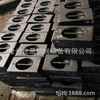 铸铁配重块 电梯平衡块 压重15kg 20kg25kg 船用压载铁 配重铁|ru