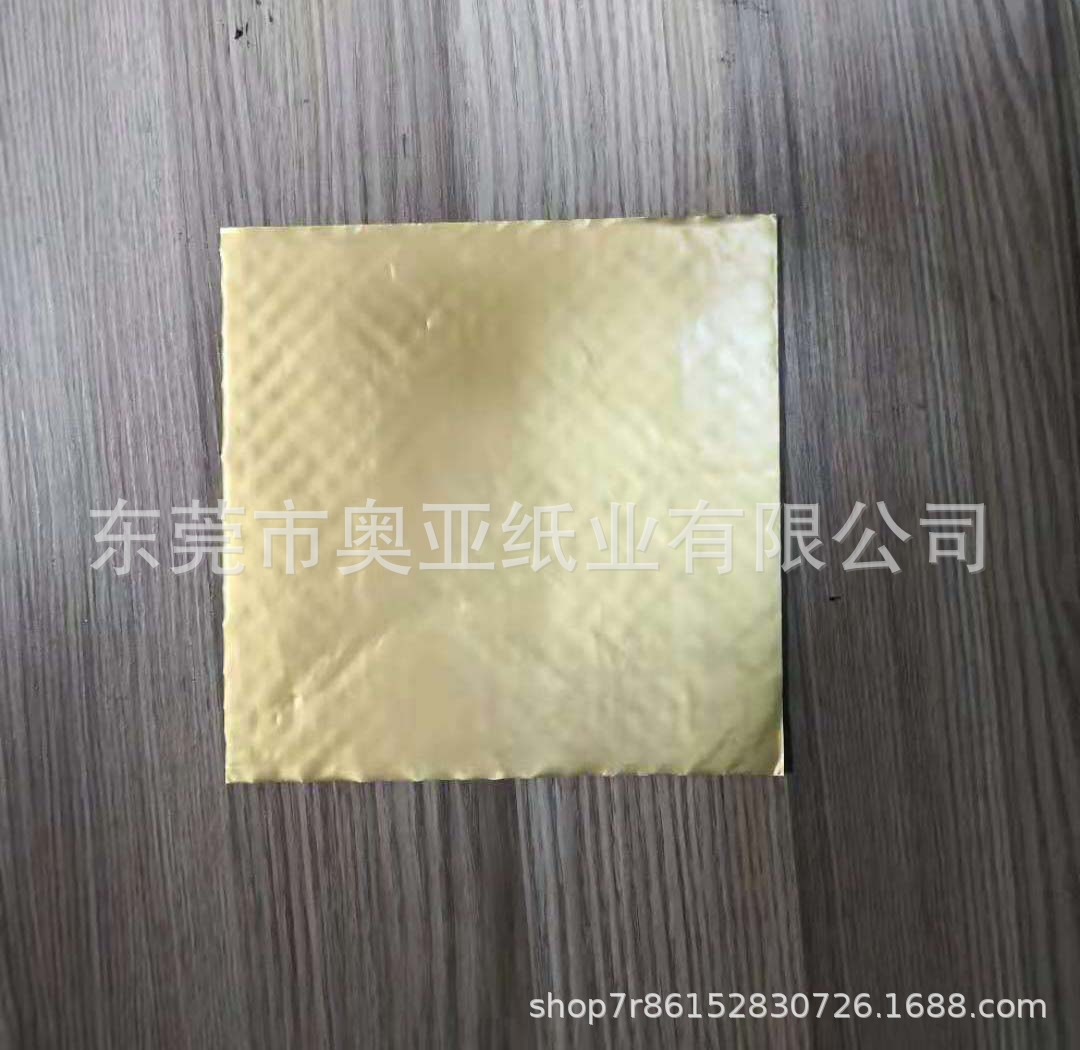 微信图片_201811240956492