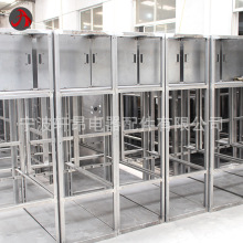 �����S�����a�k��C�������Ʒ�k����OӋ�����ְ����a�k��ӹ�