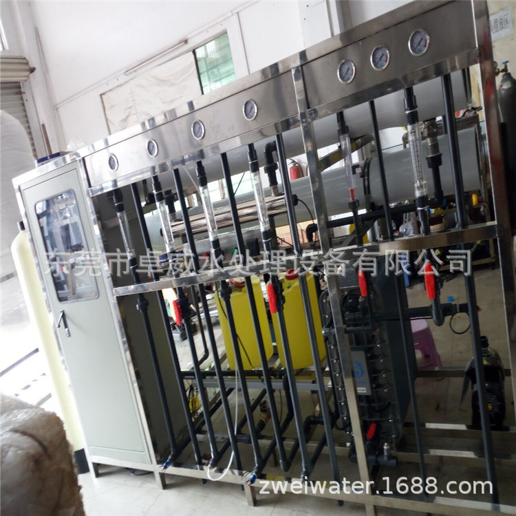潮州电镀厂废水处理汕头线路板厂废水回用系统