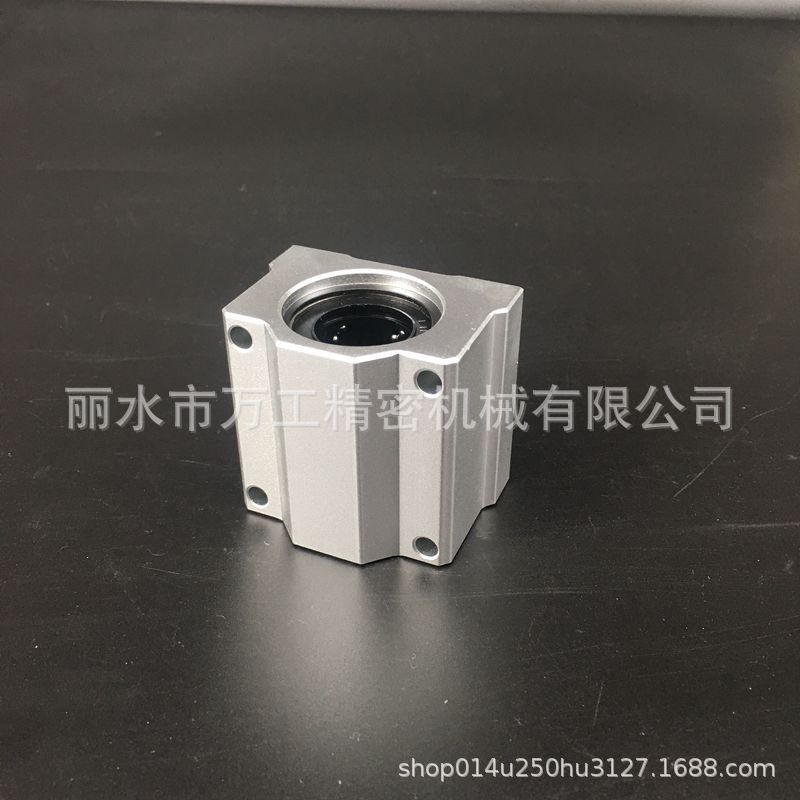 工厂直供 现货直线光轴滑块 SC-20UU 20mm 箱式滑动圆柱滑块