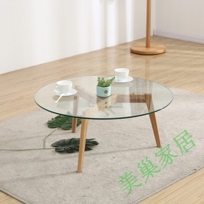北歐簡約實木桌 玻璃桌 橡木 圓幾 客廳 茶幾 小邊幾 迷妳咖啡桌