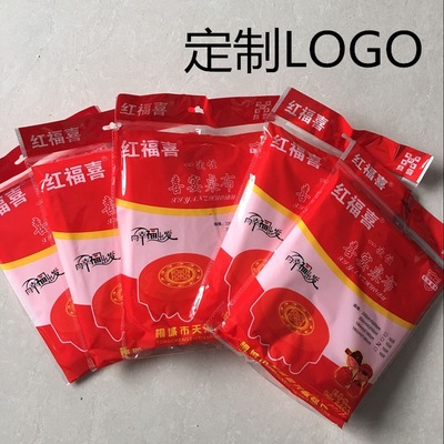 一次性桌布加厚塑料仿丝大红色白色特厚加大圆桌方桌台布定制包邮|ms