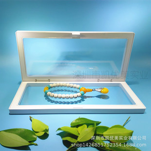 ���ÿ�Ҹ���230*90mm�ʎ�����������ժ�ŵ�������ļ��������e