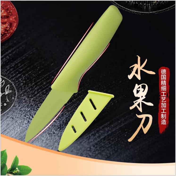 QQ图片20180415133207