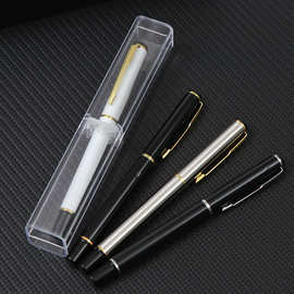 高档金属宝珠笔0.5中性笔LOGO 广告笔 教师节礼品商务签字笔