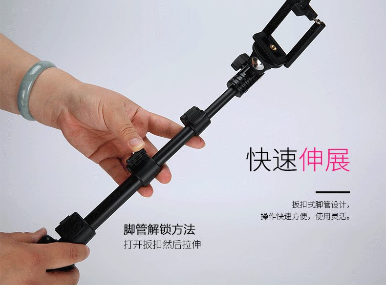 Bâton selfie en Alliage d aluminium - Ref 3385983 Image 14