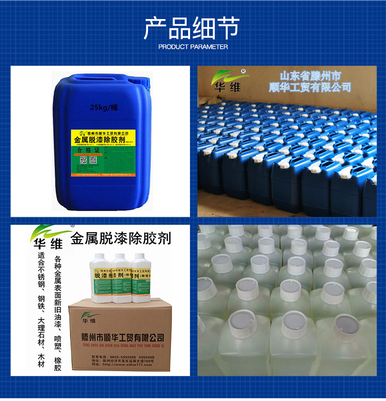 ����Ó����z��_11