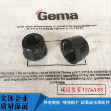 RIG06۱ĸ1006483ݼy׹o늇TܷۙC۱