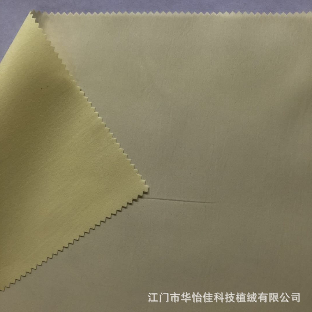 微信图片_20180725151153