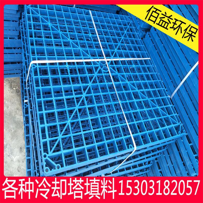 pp冷卻塔網格填料 汙水塔專用  800*800  650*650  815*815