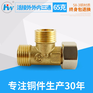 ������4��1/2ȫ�~�����ͨ ���I̫��ܟ�ˮ�����^ �S��ֱ�N���l