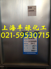 �������N��ʯ������9090M�ұ��z����Ԫ�ұ����z9090M