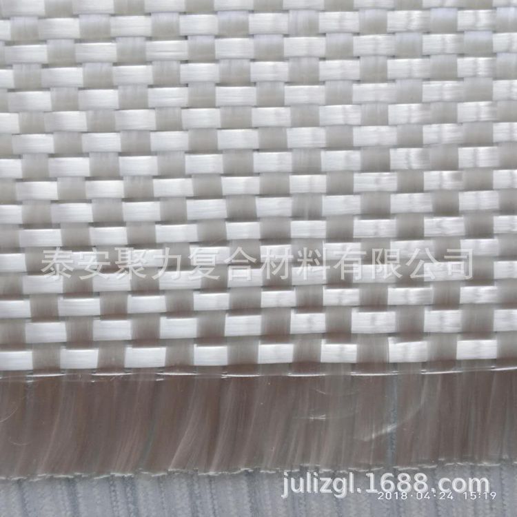 聚力玻璃纤维方格布，中碱玻纤布CWR135-900 耐腐蚀玻璃钢布