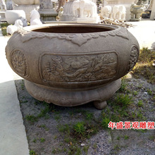 ¹fˮʯ ~ˮה[ @־^ʯݰ