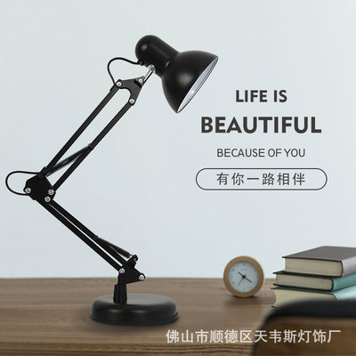 插电LED护眼书桌纹绣大学生简约卧室床头宿舍悬臂夹子防蓝光台灯