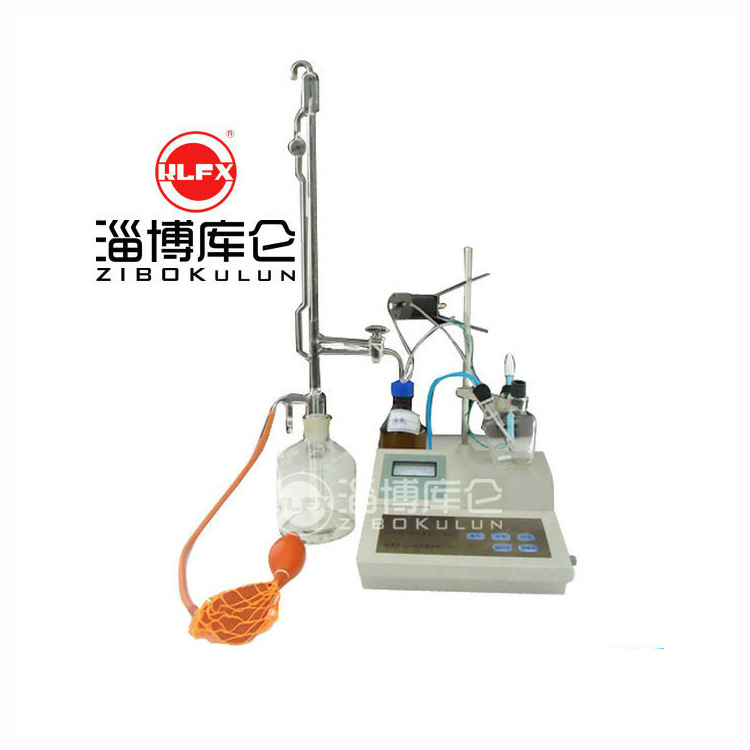 推荐KLS100容量法水分测定仪 卡尔费休容量法水分测定仪