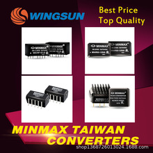MKW2636 MKW2637 IP1203SA IP1205SA IP1212SA IP1215SA